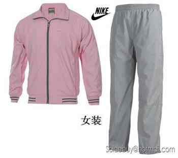 jogging nike femme prix